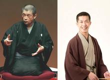 関内寄席 柳家小三治 柳家三三 親子会ストリーミング配信【有料】決定の写真
