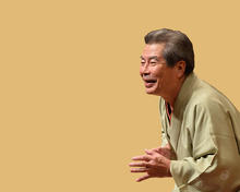 関内寄席　立川志の輔 独演会の写真