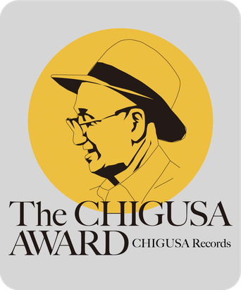 The 7th CHIGUSA AWARD COMPETITION第７回ちぐさ賞 本選ライブの写真