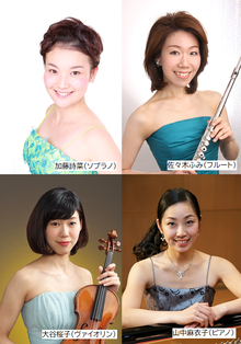 生誕250年！ベートーヴェンの音楽の世界へようこその写真