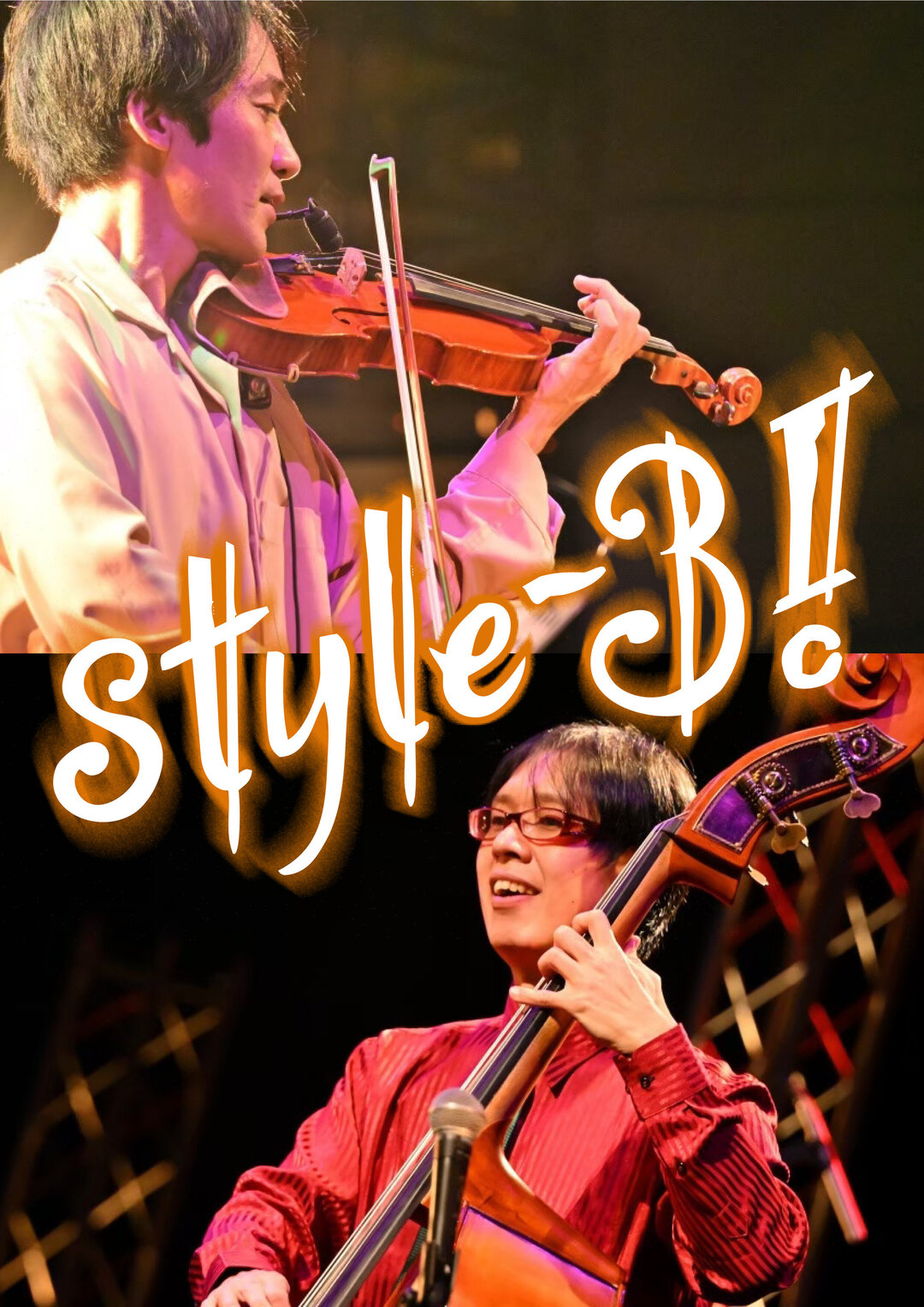 style-3!　the stage -『戦国』  のイメージ