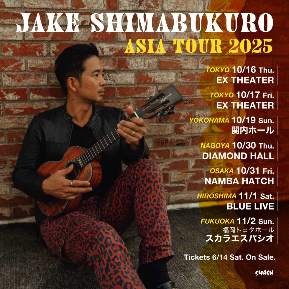 JAKE SHIMABUKURO ASIA TOUR 2025 | 横浜関内ホール 公式サイト