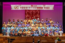 琢磨 仁のウクレレレッスン発表会2026の写真