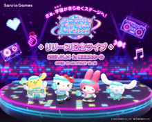 Sanrio Kawaii Me Live　リリース記念ライブの写真
