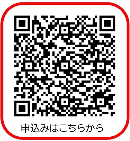270118ここサポチラシQRコード.jpg